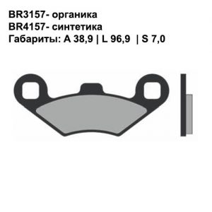Синтетические колодки Brenta BR4157
