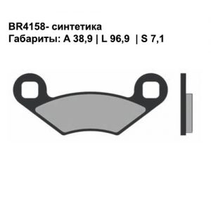 Синтетические колодки Brenta BR4158