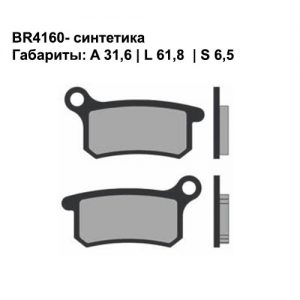 Синтетические колодки Brenta BR4160