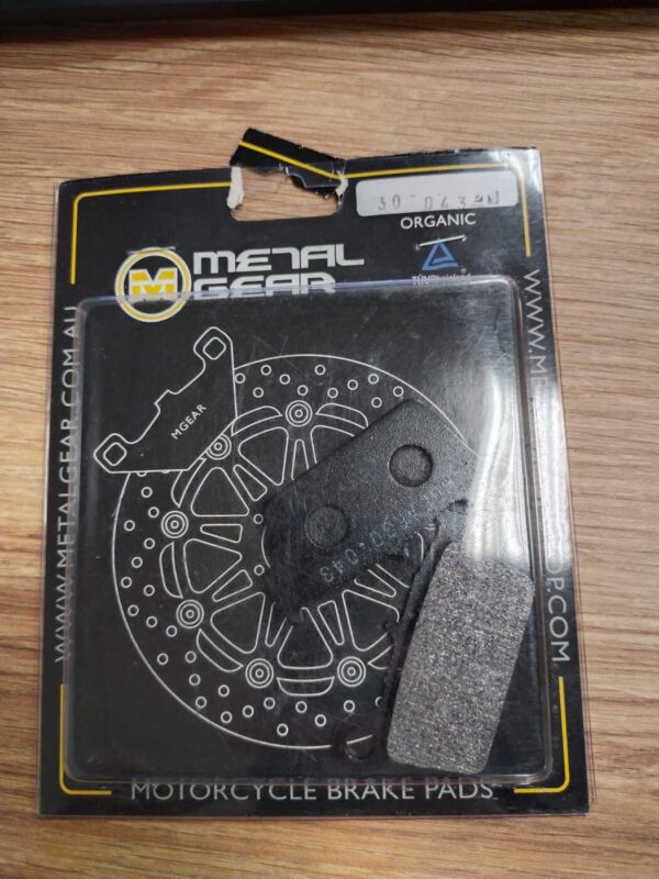 Тормозные колодки Metal Gear 30-043 2
