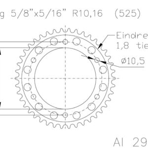 Задняя звезда Esjot 51-29026-50 (аналог JTA1307.50) алюминий 2