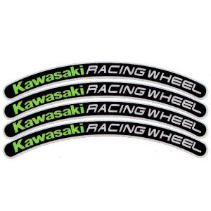 Комплект светоотражающих наклеек на колеса Kawasaki (черный)