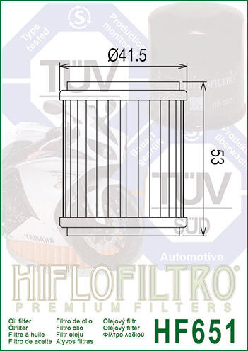 Масляный фильтр Hiflofiltro HF651 3