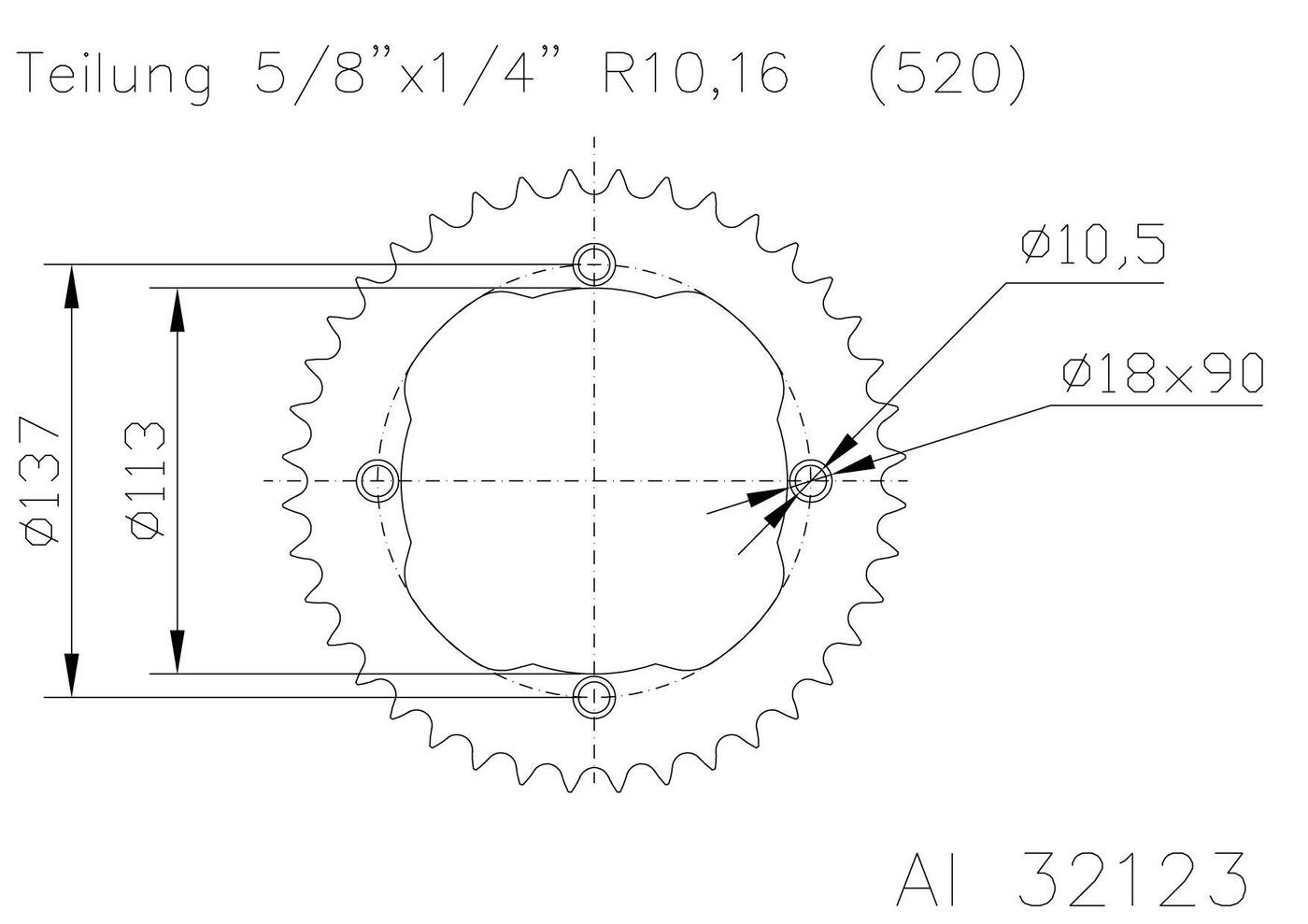 Задняя звезда Esjot 51-32123-35 (аналог JTR1760.35) алюминий 2