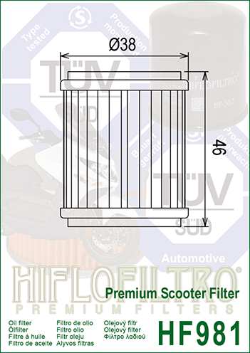 Масляный фильтр Hiflofiltro HF-981 9