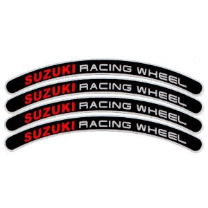 Комплект  светоотражающих наклеек на колеса Suzuki черный