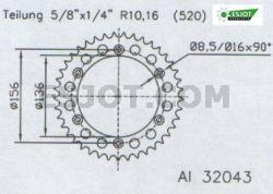 Задняя звезда Esjot 53-32043-48BY (аналог JTA822.48) алюминий ALU X-Wing Black / Yellow 2